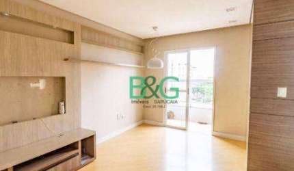 Apartamento com 2 dormitórios à venda, 58 m² por R$ 488.900,00 - Vila Maria Alta - São Paulo/SP