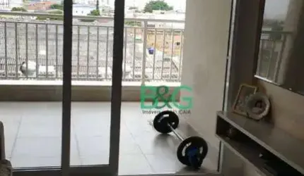 Apartamento com 2 dormitórios à venda, 82 m² por R$ 863.200 - Vila Guilherme - São Paulo/SP