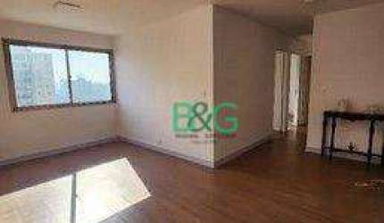 Apartamento com 3 dormitórios à venda, 80 m² por R$ 570.000 - Barra Funda - São Paulo/SP