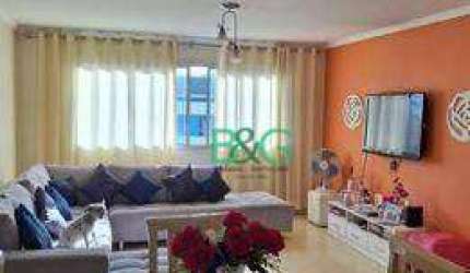 Apartamento com 2 dormitórios à venda, 100 m² por R$ 750.000 - Santana - São Paulo/SP