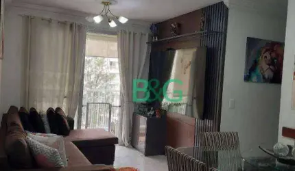 Apartamento com 3 dormitórios à venda, 65 m² por R$ 550.000,00 - Belém - São Paulo/SP
