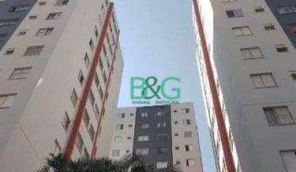 Apartamento com 2 dormitórios à venda, 50 m² por R$ 350.000 - Brás - São Paulo/SP