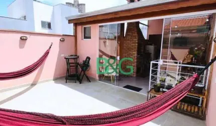 Cobertura com 2 dormitórios à venda, 82 m² por R$ 495.000 - Campestre - Santo André/SP