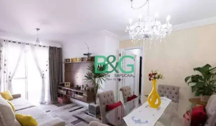 Apartamento com 3 dormitórios à venda, 70 m² por R$ 425.000,00 - Vila Esperança - São Paulo/SP