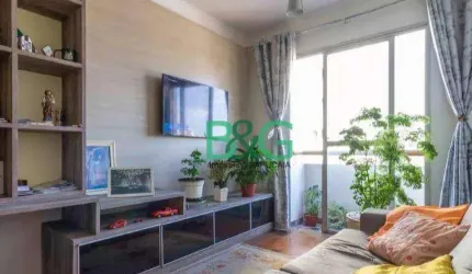 Apartamento com 2 dormitórios à venda, 75 m² por R$ 354.000,00 - Vila Marieta - São Paulo/SP