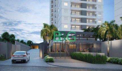 Apartamento com 3 dormitórios à venda, 76 m² por R$ 693.528,66 - Jardim Aurélia - Campinas/SP