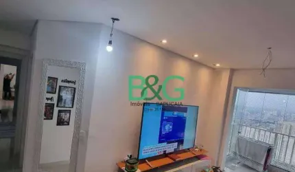 Apartamento com 2 dormitórios à venda, 59 m² por R$ 728.000 - Alphaville Empresarial - Barueri/SP
