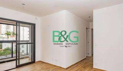 Apartamento com 2 dormitórios à venda, 56 m² por R$ 669.000 - Aclimação - São Paulo/SP