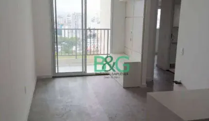 Apartamento com 2 dormitórios para alugar, 55 m² por R$ 3.030,00/mês - Cambuci - São Paulo/SP