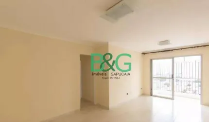 Apartamento com 2 dormitórios à venda, 78 m² por R$ 569.000 - Alto da Mooca - São Paulo/SP