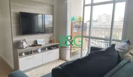 Apartamento com 2 dormitórios à venda, 50 m² por R$ 415.000 - Belenzinho - São Paulo/SP