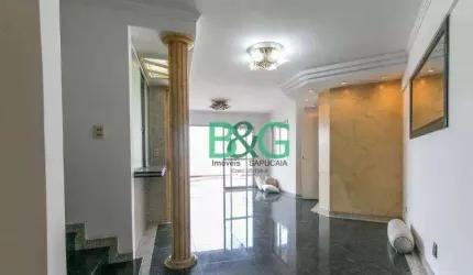 Cobertura com 3 dormitórios à venda, 125 m² por R$ 1.324.000 - Mooca - São Paulo/SP