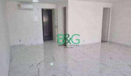 Conjunto à venda, 44 m² por R$ 555.375,00 - Indianópolis - São Paulo/SP