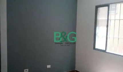 Apartamento com 2 dormitórios à venda, 55 m² por R$ 249.000,00 - Sítio Morro Grande - São Paulo/SP