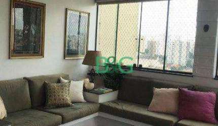 Apartamento com 2 dormitórios à venda, 120 m² por R$ 689.000,00 - Jabaquara - São Paulo/SP