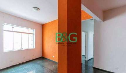 Apartamento com 1 dormitório à venda, 55 m² por R$ 439.000 - Santa Cecília - São Paulo/SP