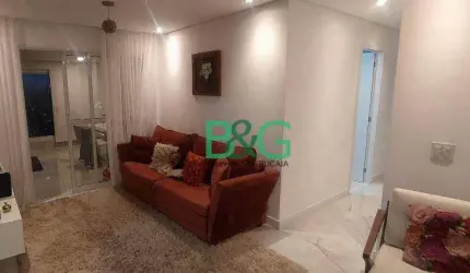 Apartamento com 3 dormitórios à venda, 107 m² por R$ 1.249.000,00 - Vila Albertina - São Paulo/SP