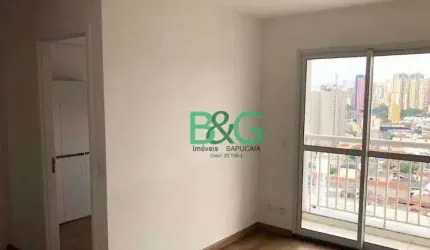 Apartamento com 2 dormitórios à venda, 45 m² por R$ 359.000 - Liberdade - São Paulo/SP