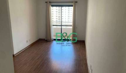 Apartamento com 2 dormitórios à venda, 78 m² por R$ 850.000 - Moema - São Paulo/SP
