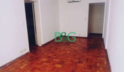 Apartamento com 2 dormitórios à venda, 83 m² por R$ 780.000 - Santa Cecília - São Paulo/SP