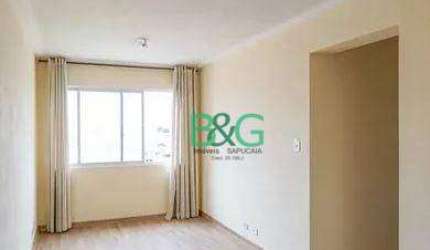 Apartamento com 2 dormitórios à venda, 55 m² por R$ 348.900,00 - Vila Invernada - São Paulo/SP