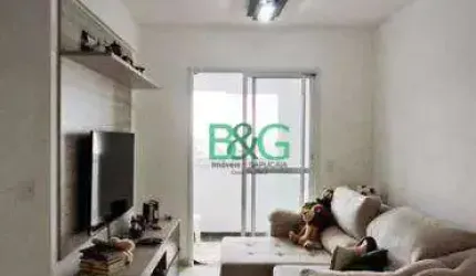 Apartamento com 2 dormitórios à venda, 63 m² por R$ 889.000,00 - Vila Dom Pedro II - São Paulo/SP