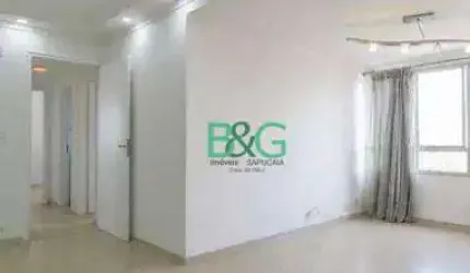 Apartamento com 3 dormitórios à venda, 98 m² por R$ 749.000,00 - Vila Santo Estevão - São Paulo/SP