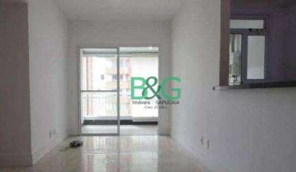 Apartamento com 3 dormitórios à venda, 73 m² por R$ 694.000,00 - Vila Suzana - São Paulo/SP