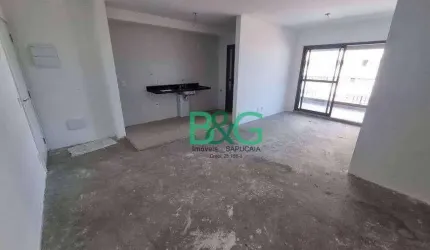 Apartamento com 3 dormitórios à venda, 105 m² por R$ 1.415.000,00 - Tatuapé - São Paulo/SP
