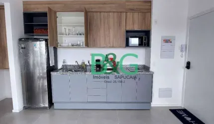 Apartamento com 1 dormitório, 38 m² - venda por R$ 530.000,00 ou aluguel por R$ 4.725,00/mês - Butantã - São Paulo/SP