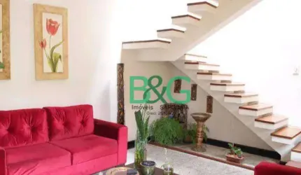 Sobrado com 3 dormitórios à venda, 150 m² por R$ 1.059.000 - Vila Prudente (Zona Leste) - São Paulo/SP
