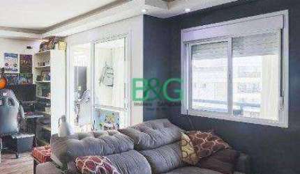Apartamento com 2 dormitórios à venda, 104 m² por R$ 634.507,00 - Jardim Parque Morumbi - São Paulo/SP