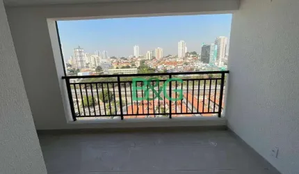 Apartamento com 2 dormitórios à venda, 46 m² por R$ 430.000 - Vila Esperança - São Paulo/SP