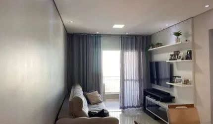 Apartamento com 2 dormitórios à venda, 63 m² por R$ 539.000 - Campestre - Santo André/SP