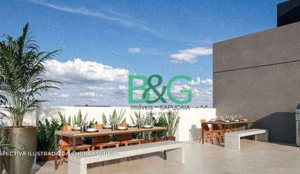Apartamento com 1 dormitório à venda, 41 m² por R$ 373.522,08 - Jabaquara - São Paulo/SP