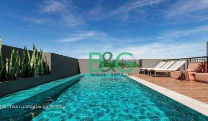 Apartamento com 2 dormitórios à venda, 75 m² por R$ 645.633,56 - Jabaquara - São Paulo/SP