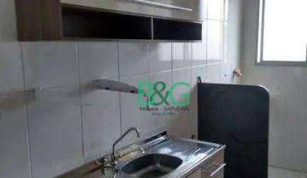 Apartamento com 2 dormitórios à venda, 44 m² por R$ 230.000,00 - Jardim Ângela (Zona Leste) - São Paulo/SP