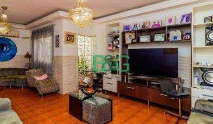 Casa com 3 dormitórios à venda, 125 m² por R$ 879.000,00 - Água Rasa - São Paulo/SP
