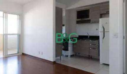 Apartamento com 3 dormitórios à venda, 80 m² por R$ 719.000 - Centro - Osasco/SP