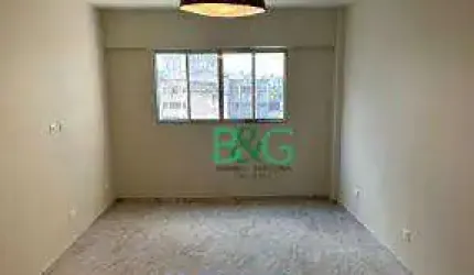 Apartamento com 2 dormitórios à venda, 77 m² por R$ 531.000,00 - Bom Retiro - São Paulo/SP