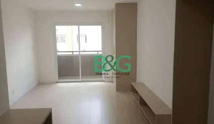 Apartamento com 1 dormitório à venda, 21 m² por R$ 230.000 - Brás - São Paulo/SP