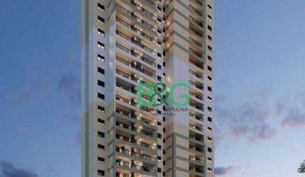 Apartamento com 1 dormitório à venda, 49 m² por R$ 664.075,48 - Vila Firmiano Pinto - São Paulo/SP