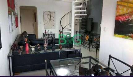 Cobertura com 3 dormitórios à venda, 174 m² por R$ 1.300.000,00 - Santo Amaro - São Paulo/SP