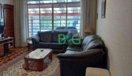Sobrado com 3 dormitórios à venda, 150 m² por R$ 1.249.000,00 - Brooklin Paulista - São Paulo/SP