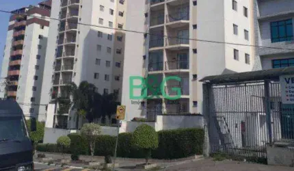 Apartamento com 2 dormitórios à venda, 54 m² por R$ 397.167,43 - Vila Formosa - São Paulo/SP