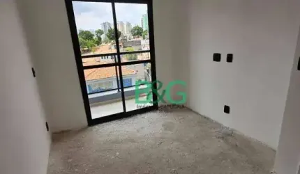 Apartamento com 2 dormitórios à venda, 44 m² por R$ 436.800,00 - Vila Formosa - São Paulo/SP