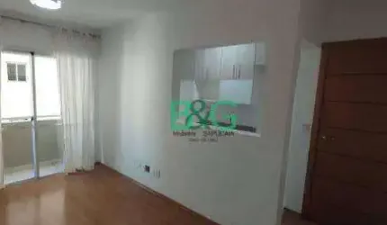 Apartamento com 2 dormitórios à venda, 57 m² por R$ 549.000,00 - Santa Teresinha - São Paulo/SP