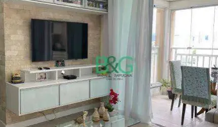Apartamento com 3 dormitórios à venda, 81 m² por R$ 789.000,00 - Chora Menino - São Paulo/SP