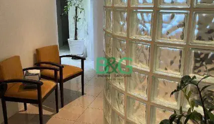 Conjunto para alugar, 70 m² por R$ 5.484,24/mês - Santa Cecília - São Paulo/SP