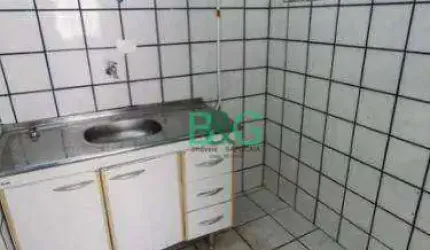 Studio com 1 dormitório à venda, 30 m² por R$ 259.000,00 - Barra Funda - São Paulo/SP